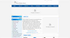 Desktop Screenshot of china-electricmotor.com