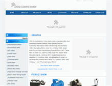 Tablet Screenshot of china-electricmotor.com